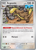 Argouste   Peu Commune Reverse Holofoil Méga-Évolution me 110 2025  NM