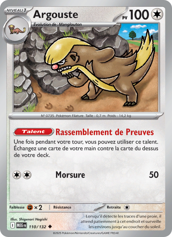 Argouste   Peu Commune Reverse Holofoil Méga-Évolution me 110 2025  NM