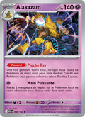 Alakazam   Rare Holofoil Méga-Évolution me 056 2025  NM
