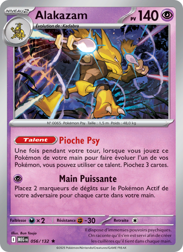 Alakazam   Rare Holofoil Méga-Évolution me 056 2025  NM