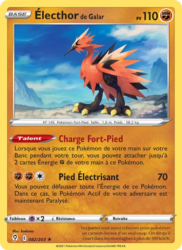 Électhor de Galar 82 Évolution Céleste Holo Rare fr